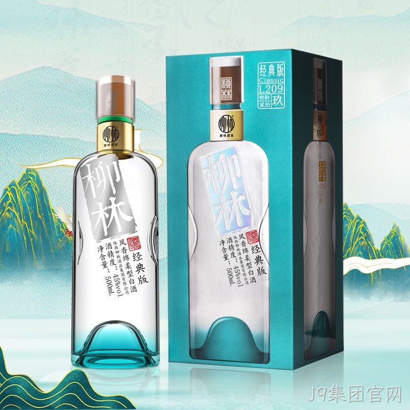 J9集团官网（经典版L209）