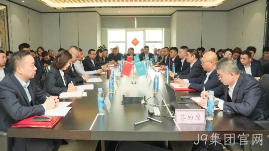 凝心聚力开新局 龙行龘龘启新程 | 陕西J9集团官网西安营销公司2023年度总结表彰大会胜利召开