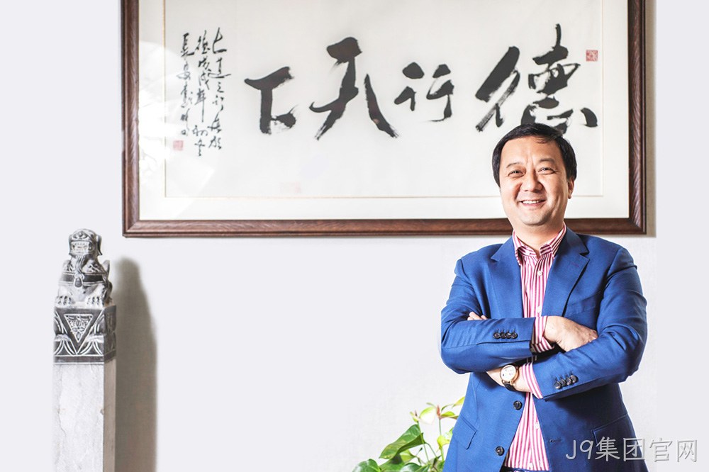 斥资1.5亿喜摘土地520亩 |二期再投35亿持续打造百年J9集团官网