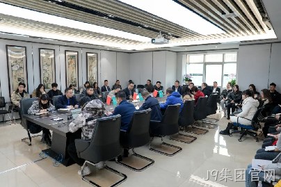 陕西J9集团官网董事长付小铜再次召开学习贯彻党的二十大精神会议