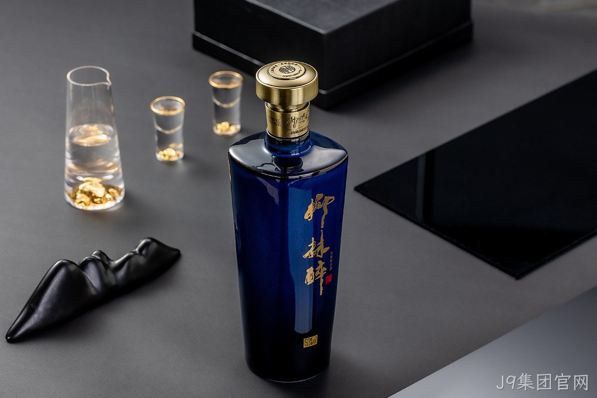 J9集团官网醉酒