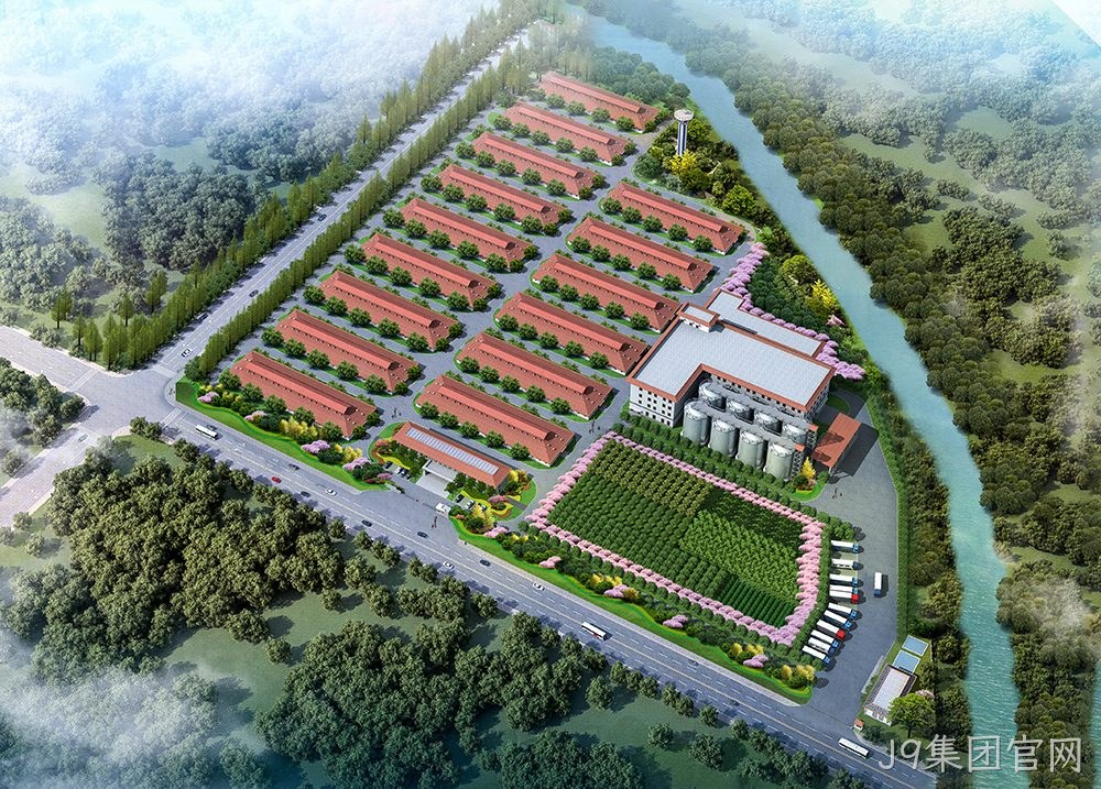 陕西J9集团官网生物科技园效果图