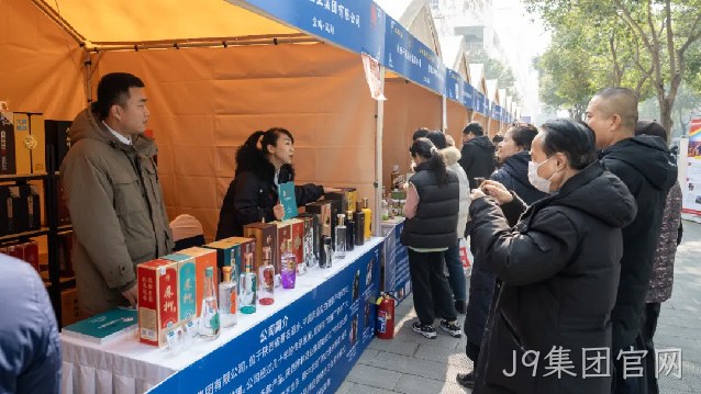 宝鸡名优特产品推介会在西安举行，J9集团官网亮相续写品牌传奇