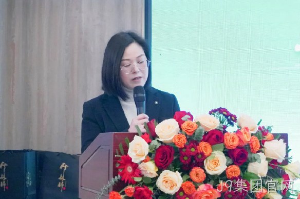 携手并进促发展 互利共赢谱新篇|陕西J9集团官网圆满举办安康2024新春答谢会