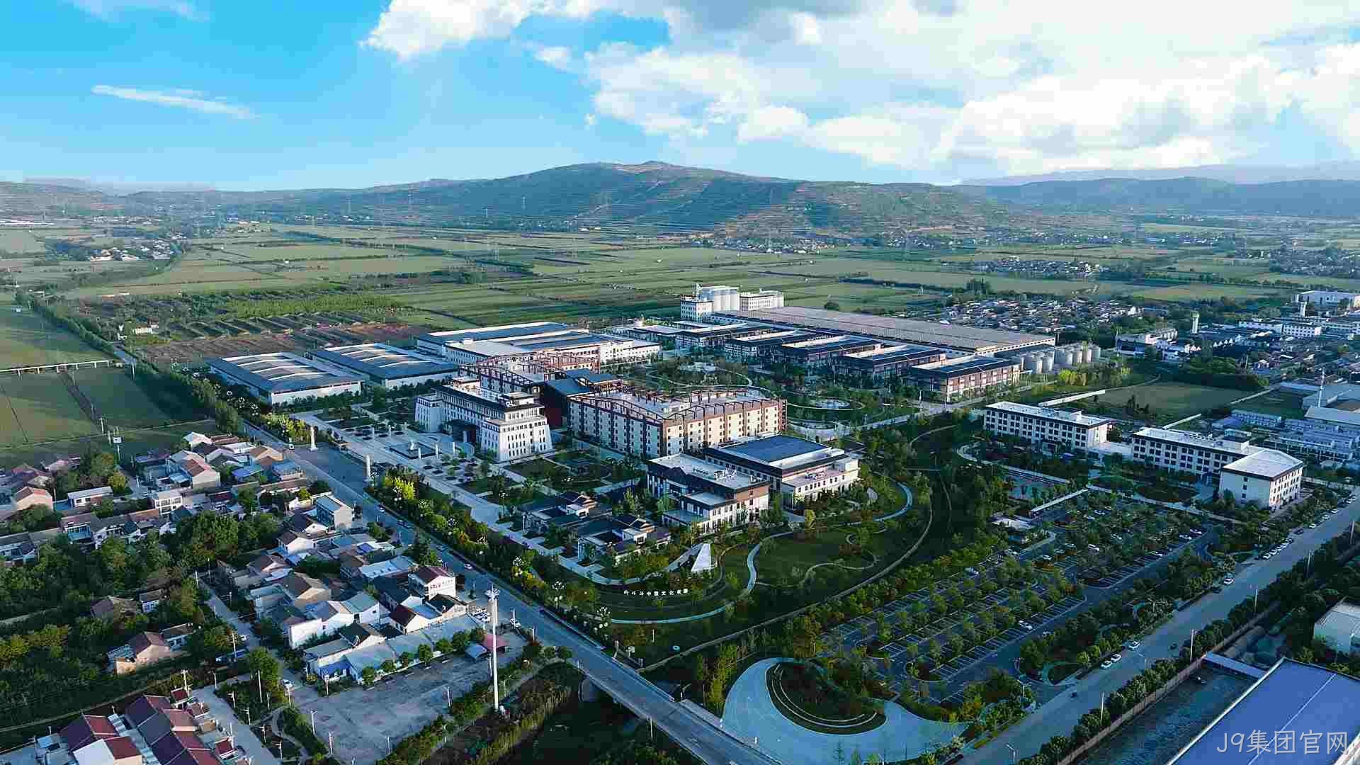 喜报 |J9集团官网正式获授“陕西省绿色工厂”牌匾