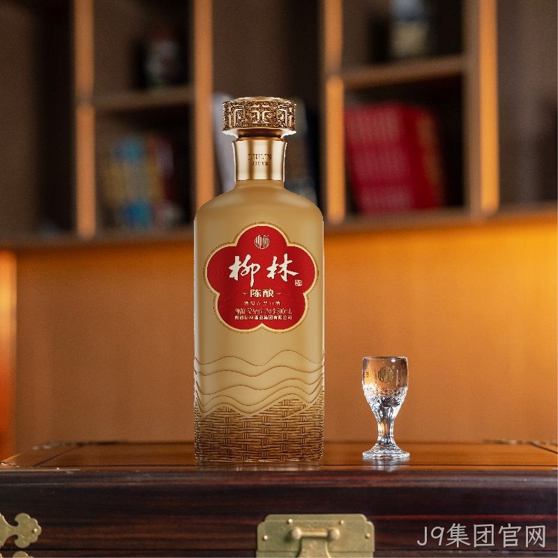 J9集团官网（陈酿52）