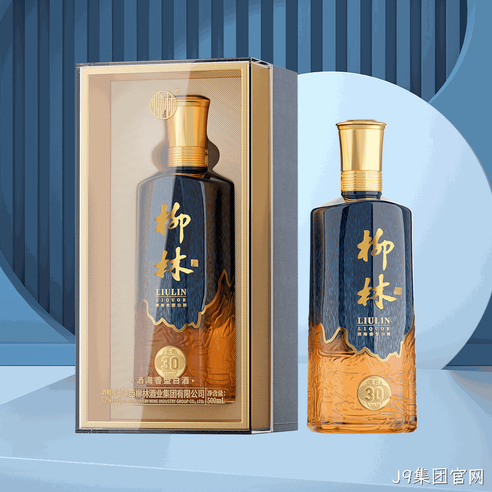 J9集团官网（天青30）