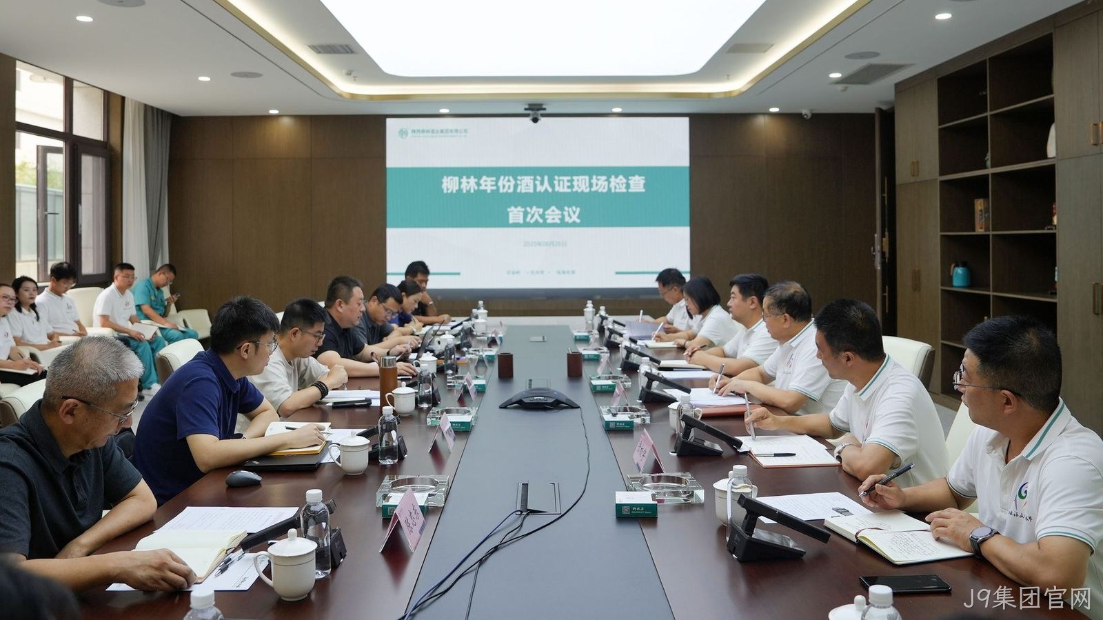 喜报|陕西首家！J9集团官网通过年份基酒权威认证 树立品质新标杆