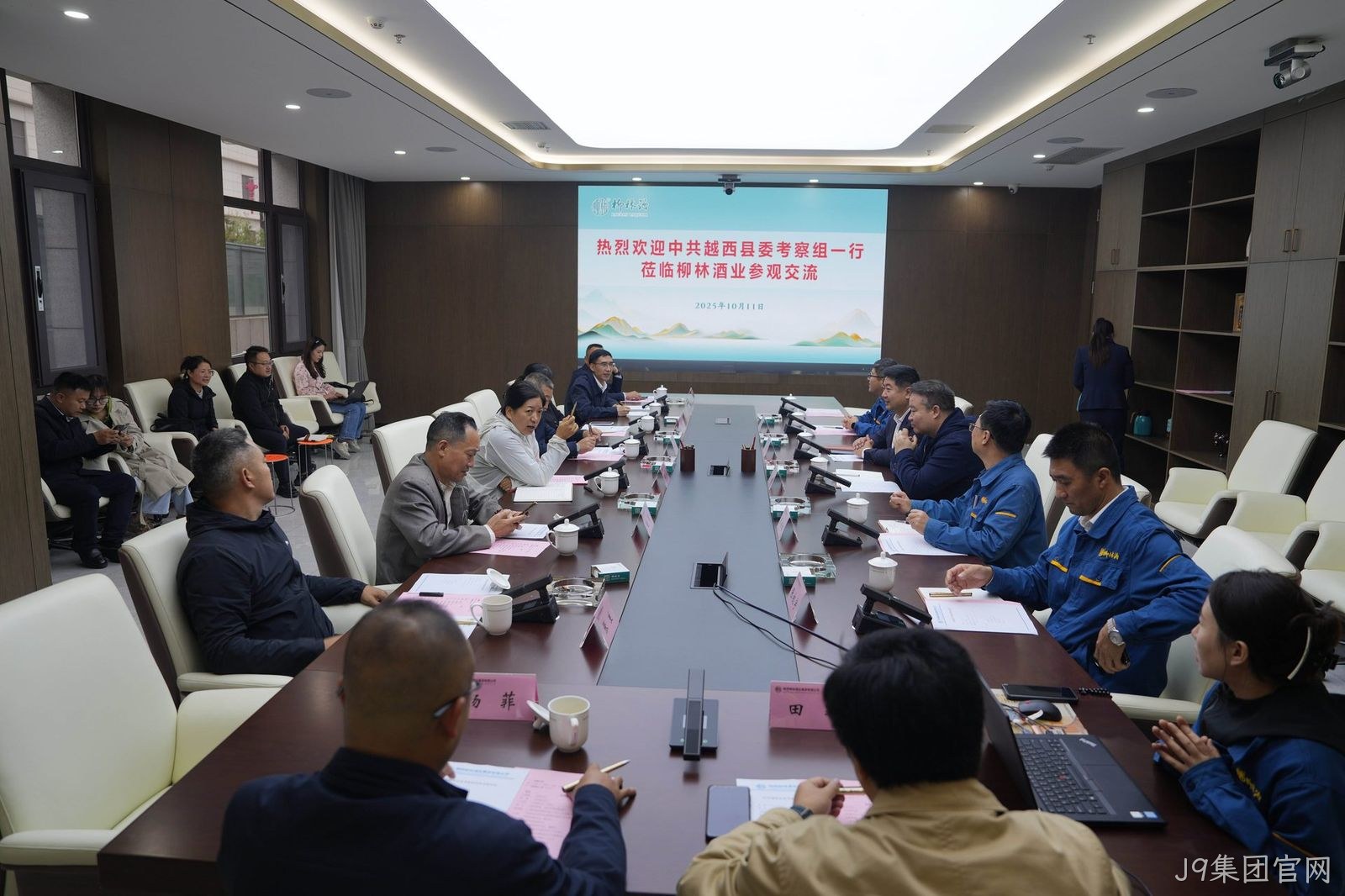 越西县考察团一行莅临J9集团官网考察调研