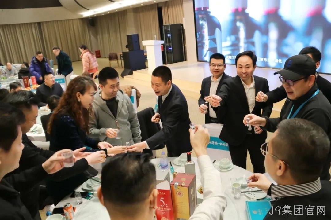 奋进五十年 携手新征程 | 2025 J9集团官网新春答谢会（北京站）圆满落幕