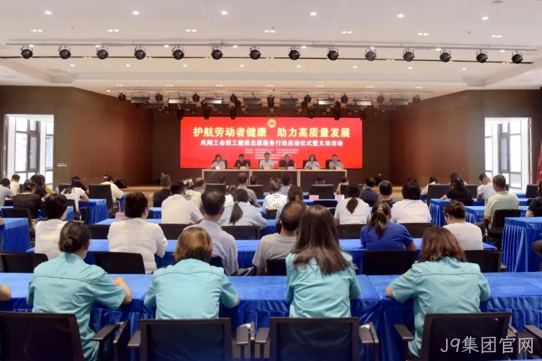 微信图片_20250630082502 微信图片_20250630082502